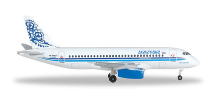 Das Flugzeug Sukhoi Superjet 100 Moskovia Airlines